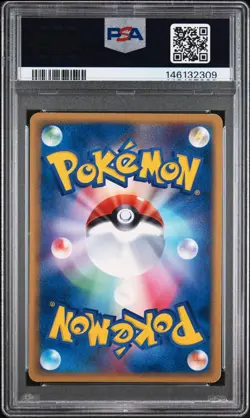2004 POKEMON JAPANESE ROCKET GANG STRIKES BACK 071 ROCKET'S CELEBI-HOLO 1ST ED 7 - Image 2