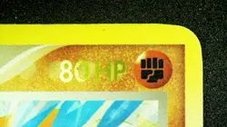 Combusken 16/100 Stamped Pokemon EX Crystal Guardians Vintage Reverse Holo LP/MP - Image 5