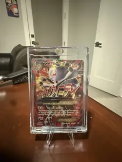 Pokemon M Mewtwo EX 160/162 | Breakthrough | NM | Ultra Rare Holo Full Art - Image 1