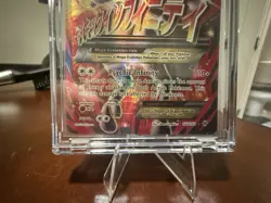 Pokemon M Mewtwo EX 160/162 | Breakthrough | NM | Ultra Rare Holo Full Art - Image 3