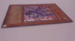 Maximum Six LODT-EN097 (Ultimate Rare, 1st Edition, Lightly Played / LP) - Image 3