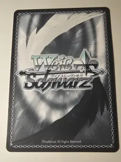 GREATEST GENIUS OF THE CRIMSON DEMONS, MEGUMIN Konosuba re Edit SR KS/W75-E032S - Image 2