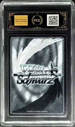 2024 Weiss Schwarz Cards JPN. Helm NIKKE S117-008 PCG 10 (SAME AS PSA 10) - Image 2