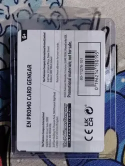 Pokemon Gengar050/088GameStop Promo Holo Stamped Promo Card swirl🌀👍Centering! - Image 2