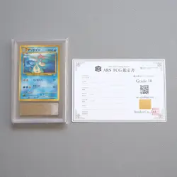 Pokemon Card ARS10 Totodile Feraligatr Old Back 3 set Promo PSA Japanese PS531 - Image 5