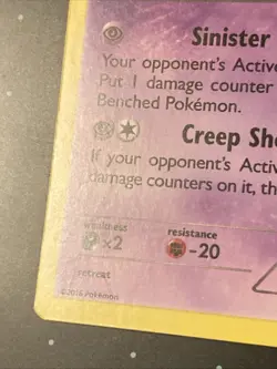 Gengar 35/83 XY Generations Pokemon TCG Holo Rare Card - Image 4