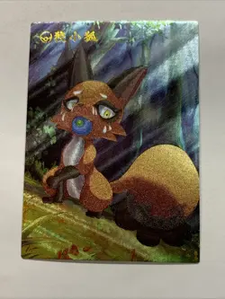 Nickit Fox Thief Pokemon 827 Foil Holo Card Anime Rare Full Art Arcade Pokedex - Image 1
