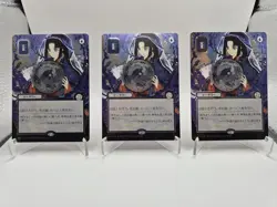 Preordain (SOA 151 - Silver Scroll) - MTG: Strixhaven: Mystical Archive - NM/M - Image 3