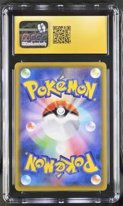 Pokemon Erika's Hospitality 190/173 CGC Pristine 10 Japanese Tag Team GX - Image 2