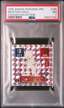 1996 AMADA POKEMON JPN STICKER COLL #185 MEWTWO-HOLO PSA 7 - Image 1