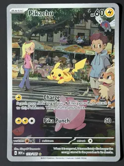 Pikachu Illustration Rare Scarlet & Violet 151 173/165 Pokemon TCG LP+ - Image 1