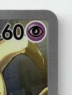 TEAM ROCKET'S MIMIKYU 205/193 ART RARE MEGA DREAM EX POKEMON JAPANESE NEAR MINT - Image 5