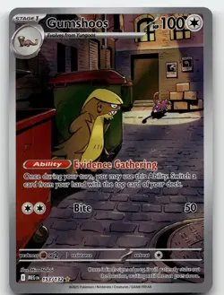 GUMSHOOS 153/132 ILLUSTRATION RARE MEGA EVOLUTION POKEMON NEAR MINT - Image 2