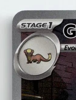 GUMSHOOS 153/132 ILLUSTRATION RARE MEGA EVOLUTION POKEMON NEAR MINT - Image 4