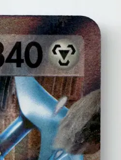 STEVEN'S METAGROSS EX 145/182 DOUBLE RARE DESTINED RIVALS POKEMON NEAR MINT - Image 5