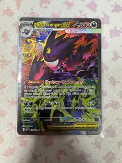 2026 POKEMON ASCENDED HEROES #284/217 MEGA GENGAR EX SPECIAL ILLUSTRATION RARE - Image 2