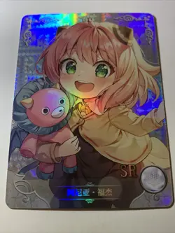 Anya Forger Spy X Family Foil NS-10 SR 01 Goddess Story Anime Waifu Card Girl - Image 1