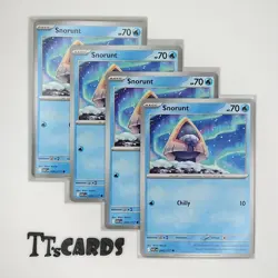 Snorunt 046/217 x4 Playset 4x Pokemon TCG ME Ascended Heroes ASC - 4 Card Set - Image 1