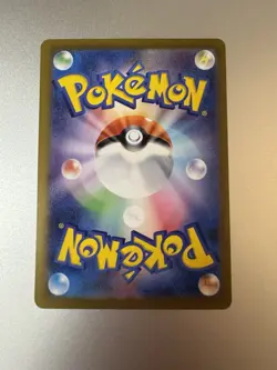 Pokemon Meowth EX 114/080 Full Art Special Art Rare Foil M3: Nihil Zero Card - Image 2