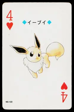 Eevee 4 of Hearts Pokemon Gold Deck Playing Card Heavily Played - Image 1