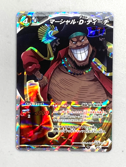 Marshall D Teach - M 82/85 - One Piece Miracle Battle Carddass Card - Image 1