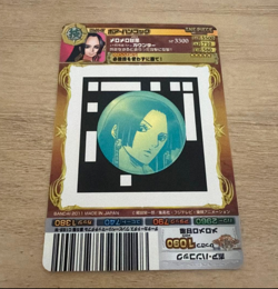 PREORDER Super Rare Boa Hancock WANTED HOLO One Piece AR Carddass Card - Image 2