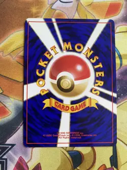 Misty’s Duel Gym Heroes Japanese Pokemon Trainer Card Common NM - Image 2