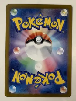 Rabsca 079/071 AR Japanese SV2P Snow Hazard Pokemon TCG Card NM - Image 2