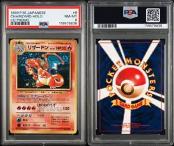 1999 POKEMON JAPANESE CD PROMO #6 CHARIZARD-HOLO PSA 8 NM-MT SWIRL - Image 3
