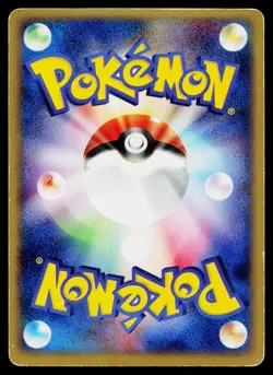 Forina's Jirachi 004/019 Movie VS Jirachi Deck Pokemon Japanese MP - Image 2