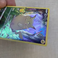 Pokemon TCG Pikachu 005/025 Celebrations Holo - Image 3