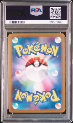 FLAREON Master Ball Reverse Holo Pokemon Japan Scarlet & Violet 151 #136 PSA 10 - Image 2