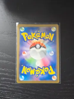 Jynx Ex 124/165, sv2a 151, Pokemon, Japanese, NM - Image 2