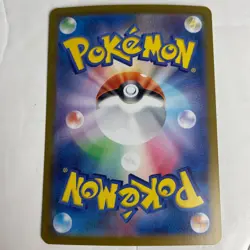 Weezing 110/165 Holo Rare Japanese Near Mint+ Pokemon 151 - Image 4