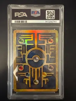 2000 Pokemon Movie Promo - Holo- Ancient Mew - PSA Graded: 7 - Image 2