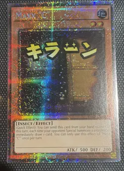 Maxx “C” Starlight Rare Yugioh TCG Rarity Collection 5 RA05-EN089 - Image 1