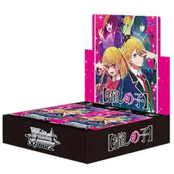 Weiss Schwarz Oshi no Ko Sealed Box in Japanese Bushiroad NEW - Image 1