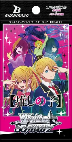 Weiss Schwarz Oshi no Ko Sealed Box in Japanese Bushiroad NEW - Image 2