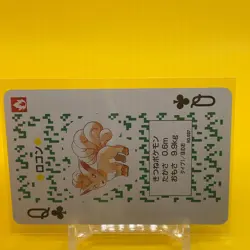 Vulpix Venusaur Pokemon TRUMP card Game Japanese Japan TCG Nintendo Anime F/S - Image 2