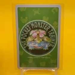 Vulpix Venusaur Pokemon TRUMP card Game Japanese Japan TCG Nintendo Anime F/S - Image 3