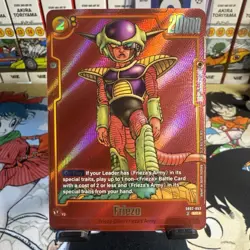 SB02-053 SR⭐ Frieza Dragon Ball Red Manga Booster Single Card - Image 1