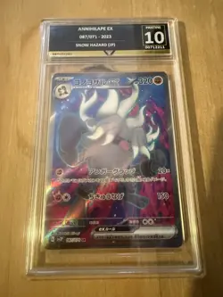 ✨Get Graded 10 Pristine Annihilape ex 087/071 SR Snow Hazard sv2P Pokemon Card ✨ - Image 1