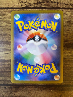 Japan Pokemon Card Ditto (Master ball Foil) 132/165 sv2a Pokemon card 151 Mint - Image 3