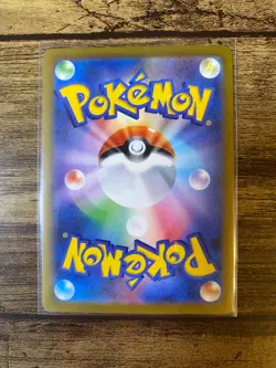 Japan Pokemon Card Ditto (Master ball Foil) 132/165 sv2a Pokemon card 151 Mint - Image 5