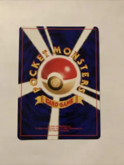Gloom - No. 044 Neo Genesis - Non Holo - Japanese Pokemon Card - Image 2