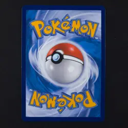 Torkoal 151/150 - CSM2cC Chinese - Pokemon Card - Image 2