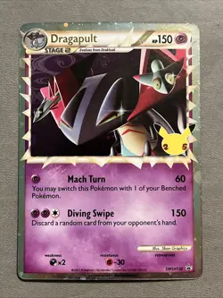 Dragapult (Prime) SWSH132 SWSH: Sword & Shield Promo Cards Holo - Image 1