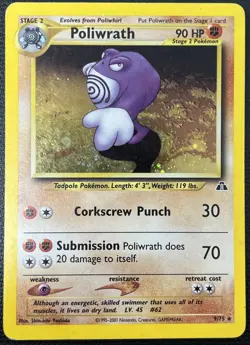 Poliwrath 9/75 Neo Discovery SWIRL Rare Holo Pokemon Card LP - Image 1