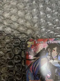 Hololive CARD GAME hBP02-068 Nerissa Ravencroft SR Quintet Spectrum 70 - Image 2