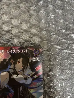 Hololive CARD GAME hBP02-068 Nerissa Ravencroft SR Quintet Spectrum 70 - Image 3